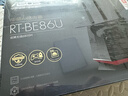 华硕（ASUS）【国家补贴】RT-BE86UWiFi7路由器家用无线千兆电竞路由万兆口+4个2.5G口全屋套装Aimesh随心组 实拍图