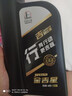 长城【行系列】金吉星全合成机油 A3B4 5W-40 发动机油 850g/1L 实拍图