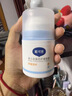 戴·可·思婴儿金盏花护理面霜 儿童补水保湿乳液 新生儿宝宝擦脸油50g*2 实拍图