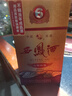 西凤酒 6年 六年陈酿经典水晶瓶 45度 500ml*6瓶 整箱装 凤香型白酒 实拍图