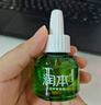 润本（RUNBEN）蚊香液电蚊香液180晚45ml×6瓶补充装防蚊驱蚊水 实拍图