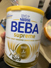 雀巢（Nestle） 德国原装进口  beba至尊版 六种HMO婴幼儿配方 2段【6种HMO】27年7月 1罐 德国进口 实拍图