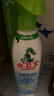 水卫士（水卫仕）浴室清洁剂500g*3瓶卫生间厕所玻璃水瓷砖地板清洗剂 实拍图