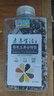 素养生活有机五黑谷物饭420g 煮粥 熬粥黑米黑小米黑豆 杂粮粥 腊八粥 实拍图