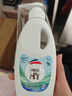 威露士清可新松木内衣净300ml*4组合抑菌除螨去血渍内衣裤手洗机洗衣液 实拍图