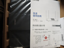 华硕（ASUS）【国家补贴】RT-BE57 WiFi7电竞游戏加速路由器家用无线千兆路由全屋WiFi7 2.5g口Aimesh随心组 实拍图