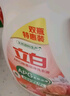 立白全效馨香洗衣液 10斤 手洗机洗 持久留香 护衣洁净去味含补充装 实拍图