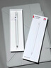 HUAWEI M-Pencil （第三代）平板创作笔 华为手写笔 星闪技术超低时延 雪域白  实拍图