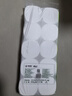 心相印茶语丝享大号无芯卷纸加厚四层卫生纸家庭囤货厕纸 4层 200g/卷*10卷 无芯卷纸 实拍图