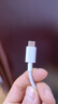 小米 原装USB-C数据线100cm 6A充电线白色 适配USB-C接口手机游戏机充电xiaomi红米redmi/k70 实拍图