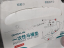 JAJALIN一次性马桶垫坐便垫旅行可溶水孕妇马桶套坐垫纸马桶贴250抽 实拍图
