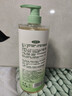 倍膳健栀子白茶沐浴露1L持久留香控油滋润保湿乳液男女士金榜热卖第1 实拍图