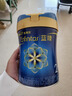 美赞臣蓝臻2段奶粉 6-12月较大婴儿配方奶粉荷兰原装进口(新国标升级) 买820g送300g【需注册品牌新客】 实拍图