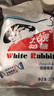 大白兔 经典原味奶糖果227g约40颗 儿童礼物圣诞节日零食分享奶油婚庆 实拍图