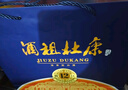 杜康 酒祖新12窖区 浓香型白酒 52度 500ml*2瓶 礼盒装 实拍图