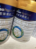 美素佳儿（Friso）皇家较大婴儿配方奶粉2段（6-12个月） 800克*6 乳铁蛋白 新国标 实拍图