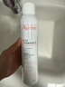 雅漾（Avene）舒泉调理喷雾300ML补水保湿爽肤湿敷水敏肌护肤化妆水大喷礼物 实拍图