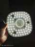 欧普（OPPLE）led吸顶灯改造灯板圆形节能灯条贴片替换灯盘光源灯珠  35W白光 实拍图