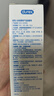 杜蕾斯（durex）净润人体医用润滑液60ml 情趣用品夫妻床上 润滑油剂房事免洗可舔 实拍图