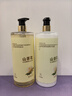 倍膳健山茶花洗发水护发素组合装1L*2瓶去屑控油洗发膏护发柔顺头发发膜 实拍图