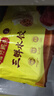 湾仔码头三鲜水饺1320g66只饺子早餐速食半成品面点速冻饺子 实拍图