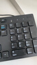 戴尔（DELL）KB216 键盘 有线  多媒体键盘 办公键盘 全尺寸键盘  即插即用  键盘（黑色） 实拍图