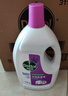 滴露（Dettol）衣物除菌液薰衣草3L 99.9%杀菌除螨 内衣衣物消毒液 可配洗衣液 实拍图