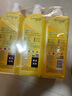 斧头牌（AXE）柠檬护肤洗洁精1.18kg*3瓶7.08斤家庭装 可洗果蔬不伤手 实拍图