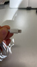 MICROKIA苹果充电器正品充电线氮化镓40/30W快充线套装适配原装iPhone13ProMax14 17 16手机15充电头数据线 【苹果6-14系列】PD快充线丨单线一米 实拍图