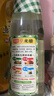 厨邦米醋 9度 420ml 液态发酵 高度白醋 凉拌调味 浸泡腌制 泡菜泡豆  实拍图