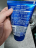妮维雅（NIVEA）男士【深层净澈】洗面奶深层清洁补水水活畅透洁面泥100g双支 实拍图