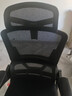 八九间U3Z人体工学电脑椅家用学习办公弓形椅子舒适久坐护腰座椅 实拍图