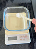 COOKSS电子秤小型高精度克数电子秤婴儿宝宝辅食工具厨房烘焙食物秤称重 实拍图