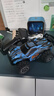 qdrone For the Good Moments遥控汽车儿童玩具男孩越野遥控车攀爬车充电四驱3-6岁10-11-12-14 37cm蓝【双电+合金+四驱】 实拍图