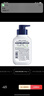 妮维雅（NIVEA）男士【长效控油】控油冰爽洁面液150g双支洗面奶氨基酸青少年 实拍图