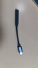 魅蓝HiFi3 CX31993小尾巴解码耳放 type-c转3.5耳机转接头器 hires认证音质独立DAC音频手机解码器 实拍图