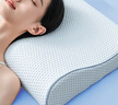 京东京造 Z Wave波浪枕Pro 航天非温感慢回弹记忆棉记忆枕 40*60cm 一对 实拍图