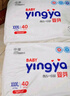 婴芽（YINGYA）拉拉裤XXXL码2包84片【16-18kg】婴儿超薄干爽尿不湿透气尿裤 实拍图