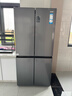 海尔出品统帅Leader冰箱四开门十字对开门双开539升大容量风冷无霜一级能效双变频家用电冰箱干湿分储 539一级双变频+黑金净化+阻氧干湿分储+三档变温 实拍图