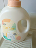 植护樱花香水洗衣液13斤（2kg*3瓶+500g袋）持久留香内衣裤 热门商品 实拍图