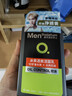 曼秀雷敦男士【张艺兴同款】冰爽活炭洁面150ml*2 控油去黑头洗面奶送男生 实拍图