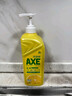 斧头牌（AXE）柠檬护肤洗洁精1.18kg*3瓶7.08斤家庭装 可洗果蔬不伤手 实拍图