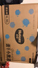 好奇（Huggies）金装拉拉裤XL96片(12-17kg)尿不湿【速干不易红】 实拍图