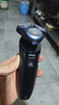 飞利浦（PHILIPS）电动剃须刀经典5系 闪电系列智能刮胡刀  送老公送男友 父亲生日礼物 实拍图