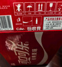 可口可乐汽水饮料 碳酸饮料 330ml*20罐 整箱装  实拍图
