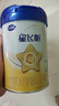 飞鹤星飞帆婴幼儿配方奶粉2段(6-12个月) 300克【京东试用装】 实拍图
