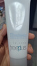 芙丽芳丝（Freeplus）洗面奶男女士氨基酸洁面乳100g 实拍图