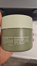 自然堂茶泥膜 去黑头细致毛孔清洁面膜 喜马拉雅绿茶敏感肌男女涂抹面膜 （2罐装） 200g 实拍图