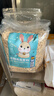 喜帅兔笼吸尿垫料兔子垫料除臭桦木粒仓鼠木屑龙猫豚鼠兔笼用品2.8kg 实拍图