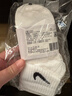 耐克（NIKE）男袜女袜 25新款训练透气短中长袜快干休闲跑步健身运动nike袜子 热推/简约经典白色/三双装/中袜 M/24-26厘米/38-42码 实拍图